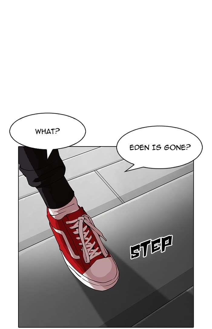 Lookism Chapter 151 - Page 143 in English