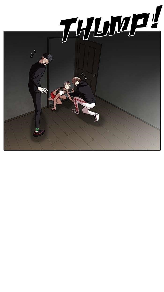 Lookism Chapter 151 - Page 17 in English