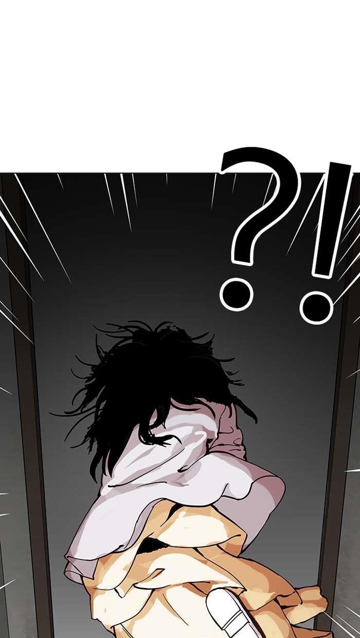 Lookism Chapter 151 - Page 18 in English