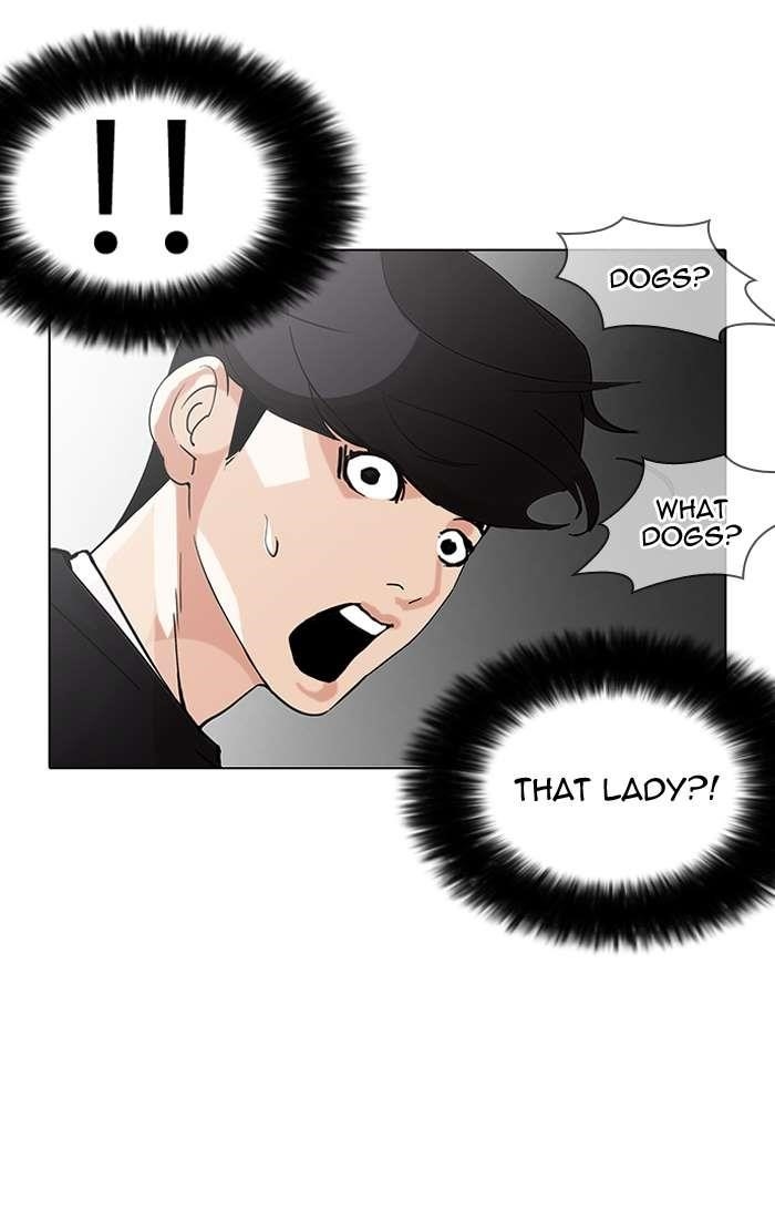Lookism Chapter 151 - Page 20 in English