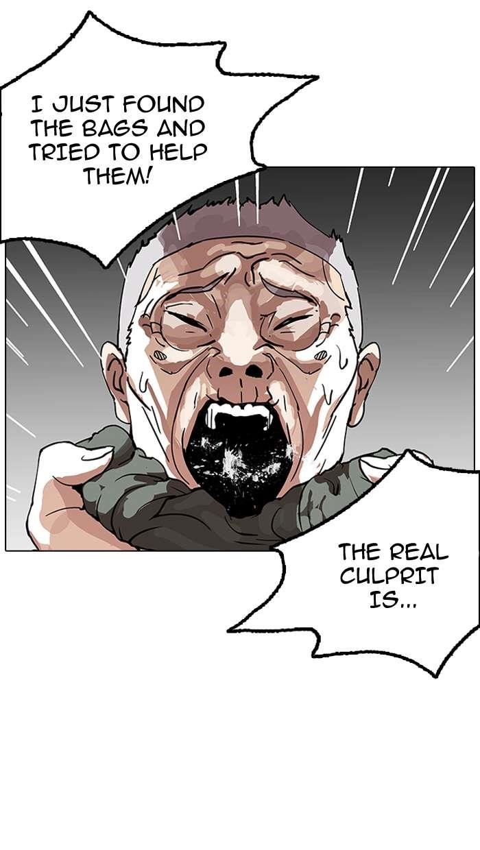 Lookism Chapter 151 - Page 21 in English