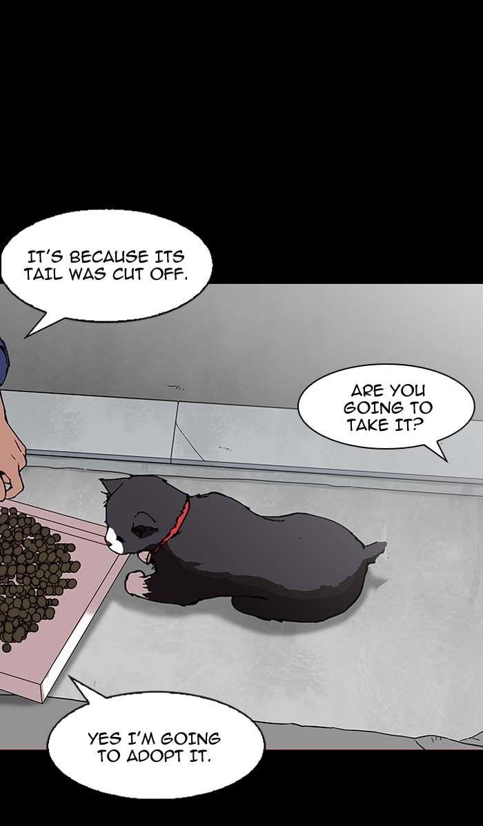 Lookism Chapter 151 - Page 30 in English