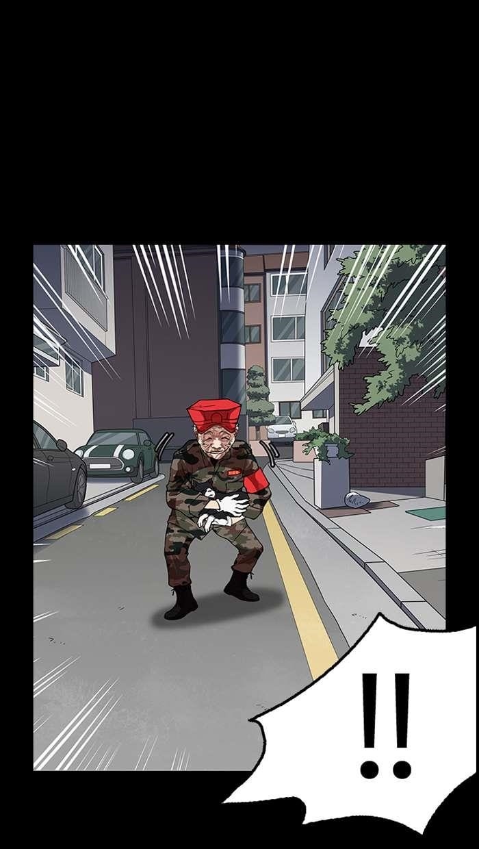 Lookism Chapter 151 - Page 57 in English