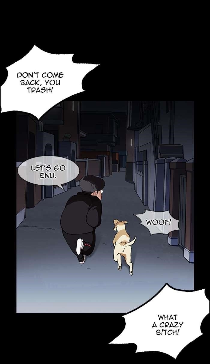 Lookism Chapter 151 - Page 76 in English