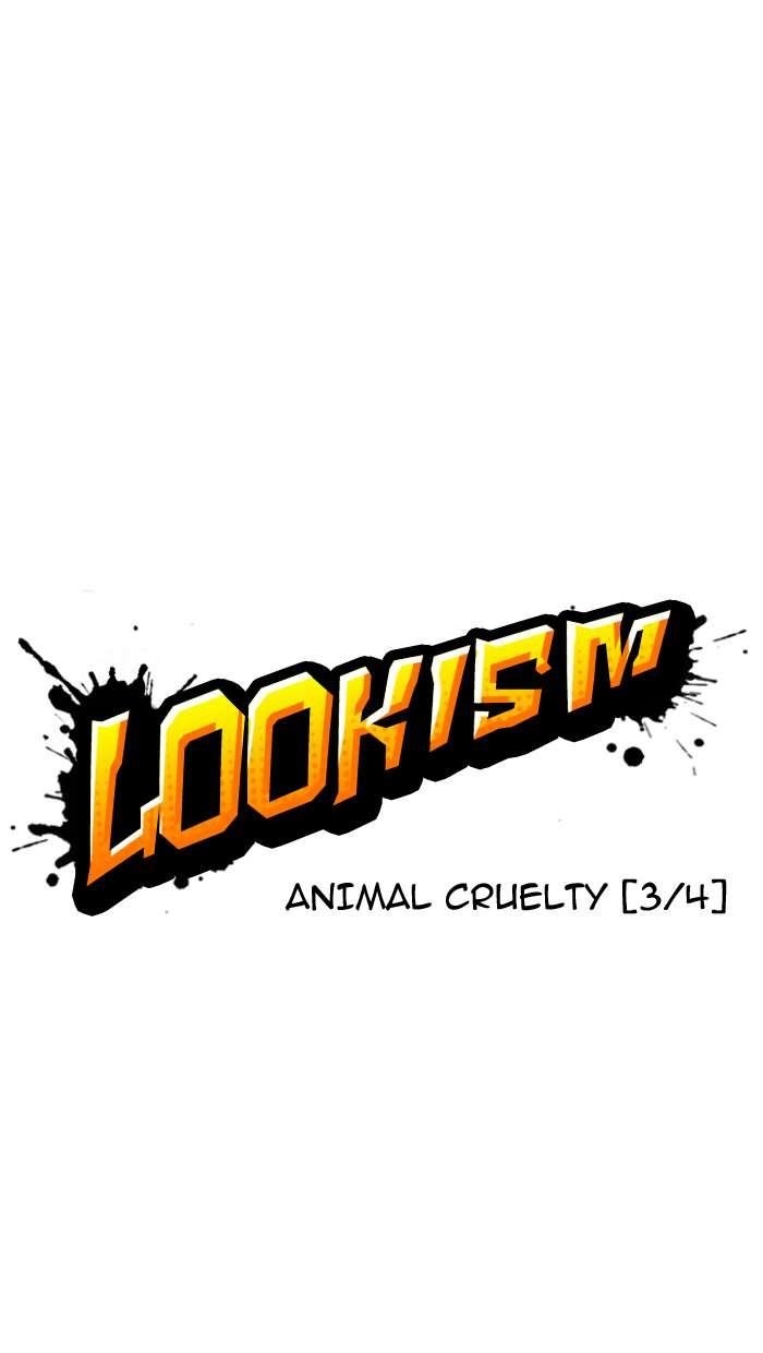 Lookism Chapter 151 - Page 8 in English