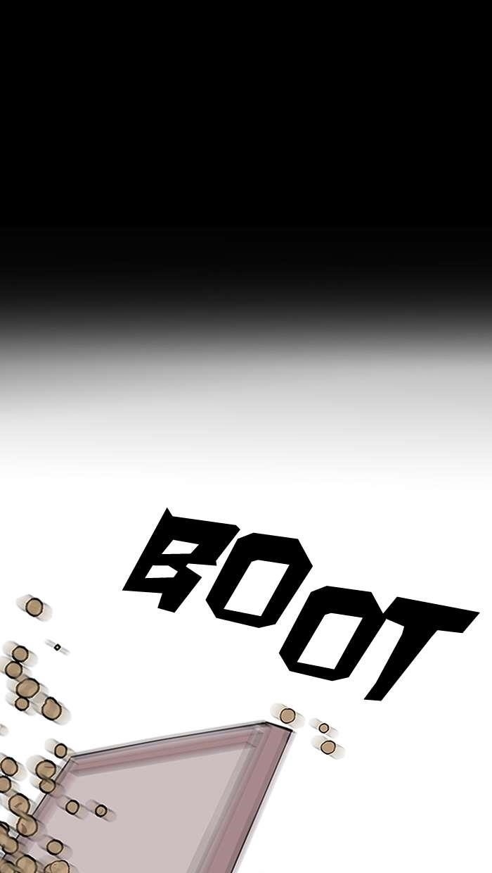 Lookism Chapter 151 - Page 82 in English