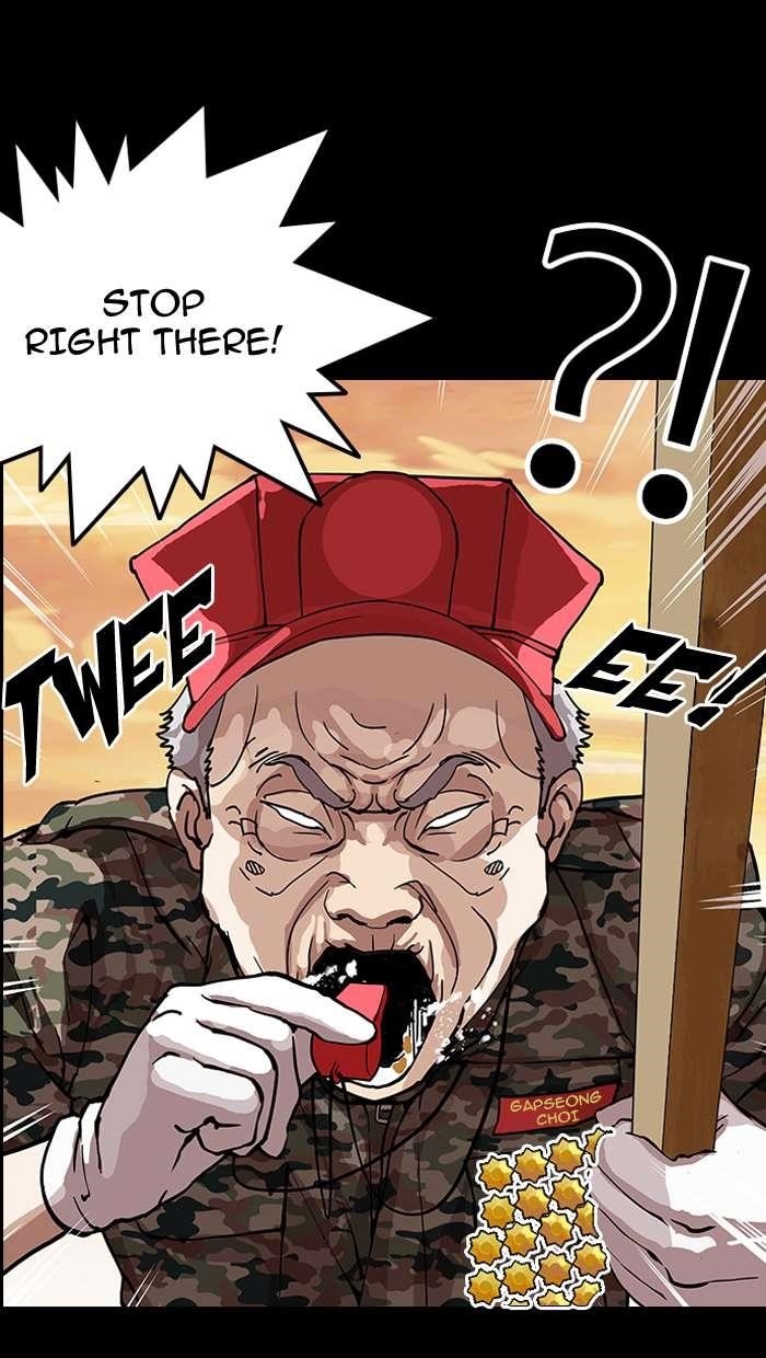 Lookism Chapter 151 - Page 84 in English