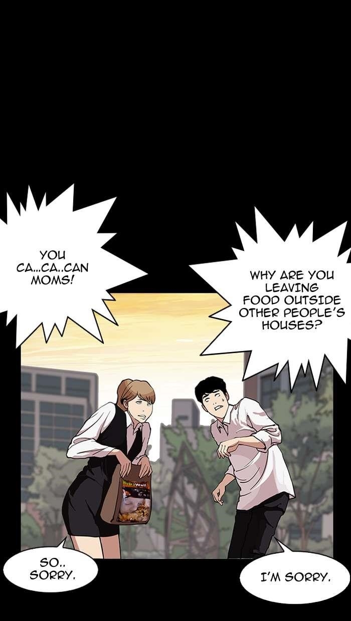 Lookism Chapter 151 - Page 85 in English