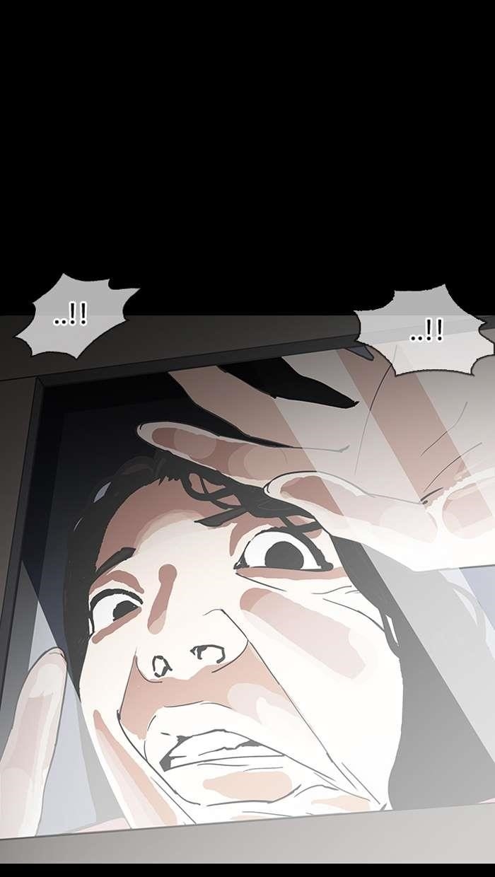 Lookism Chapter 151 - Page 87 in English