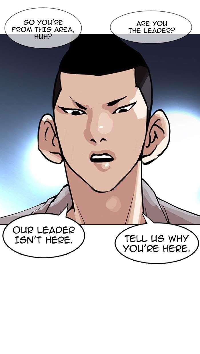 Lookism Chapter 152 - Page 106 in English