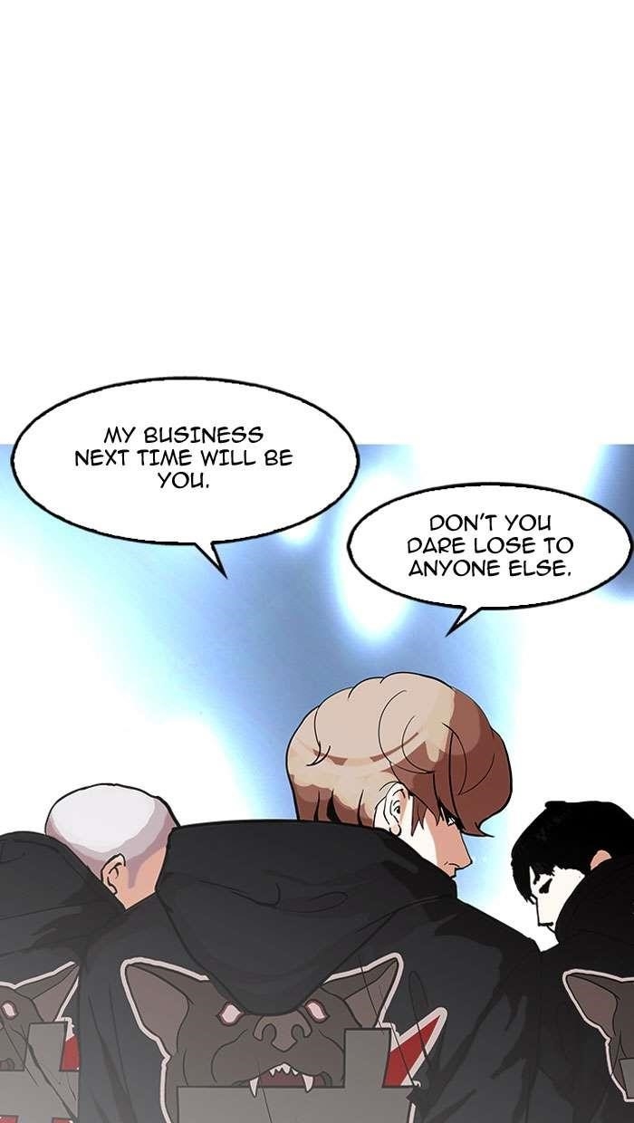 Lookism Chapter 152 - Page 110 in English