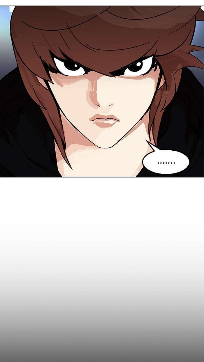Lookism Chapter 152 - Page 114 in English
