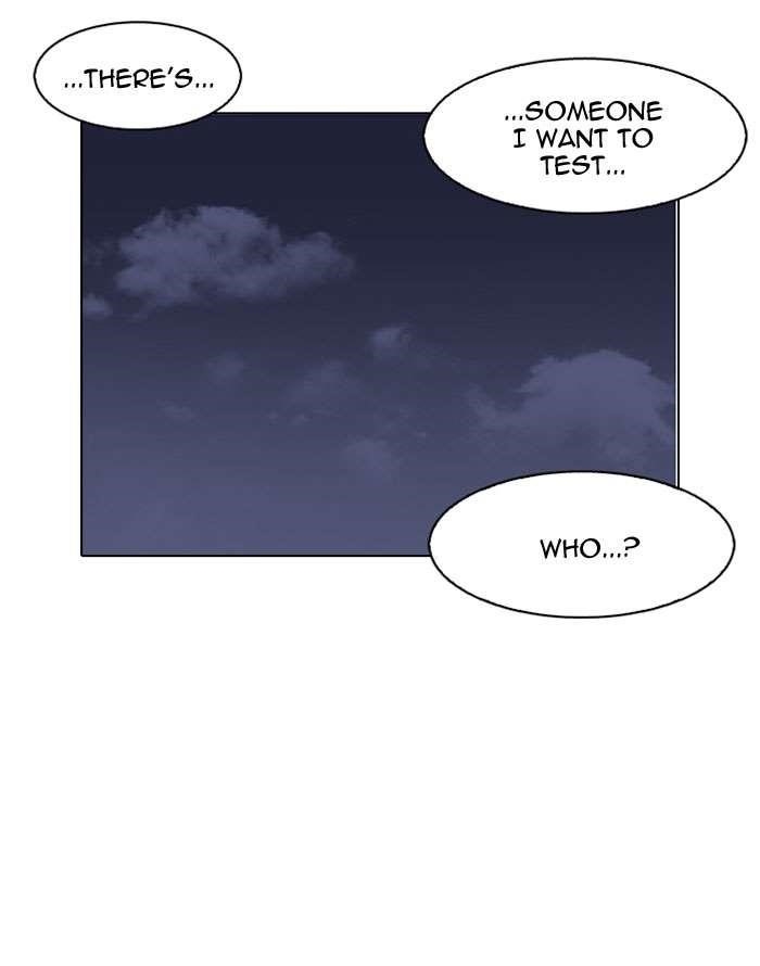 Lookism Chapter 152 - Page 129 in English