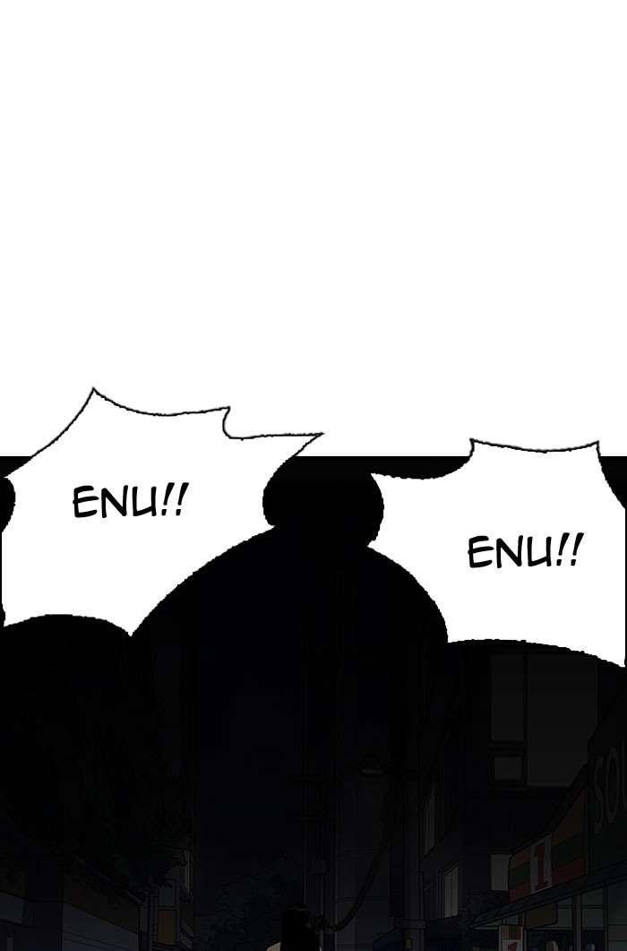 Lookism Chapter 152 - Page 13 in English