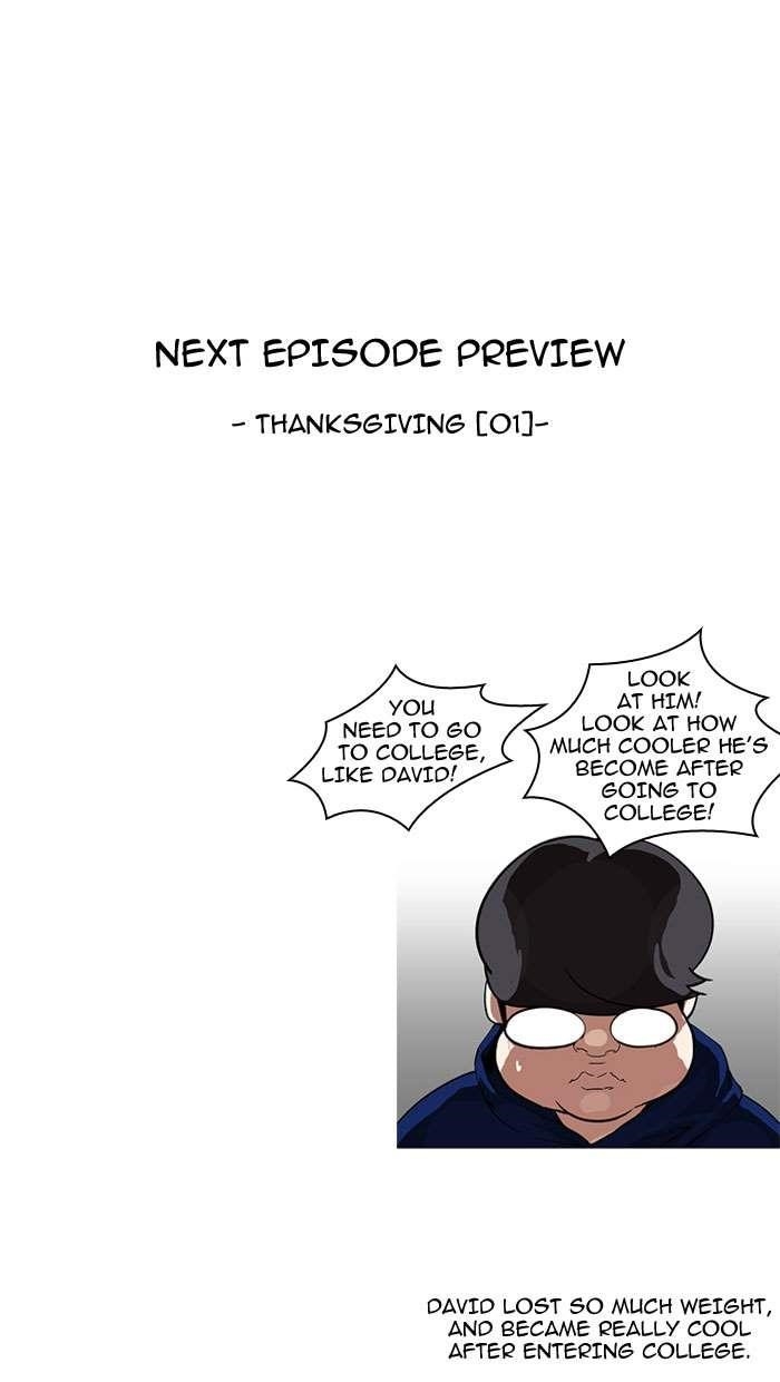 Lookism Chapter 152 - Page 141 in English