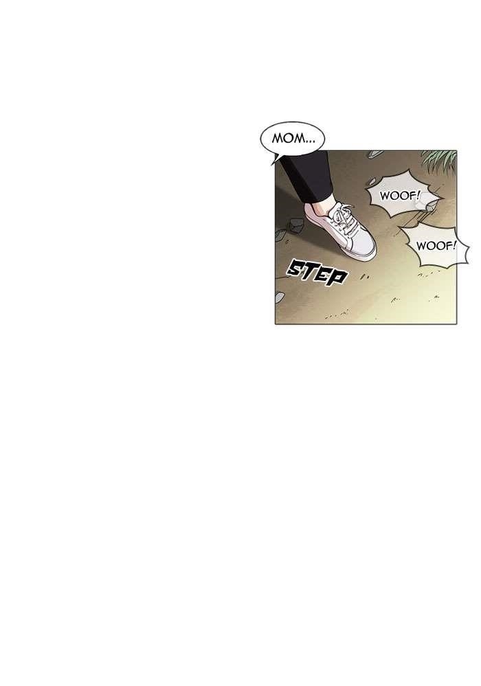 Lookism Chapter 152 - Page 142 in English