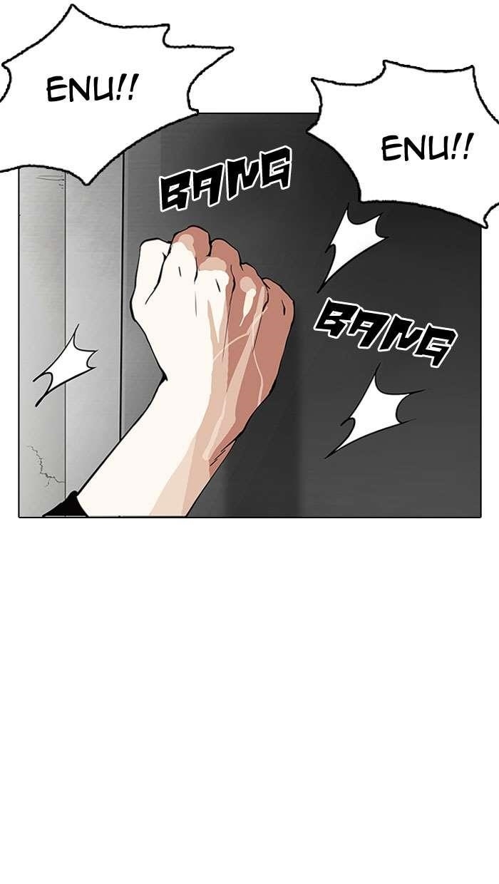 Lookism Chapter 152 - Page 22 in English