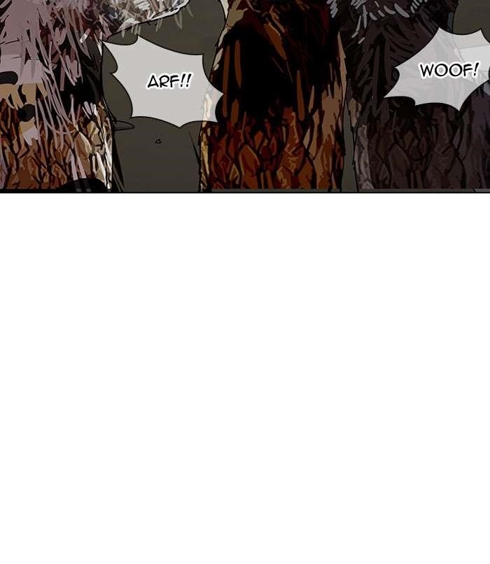 Lookism Chapter 152 - Page 26 in English