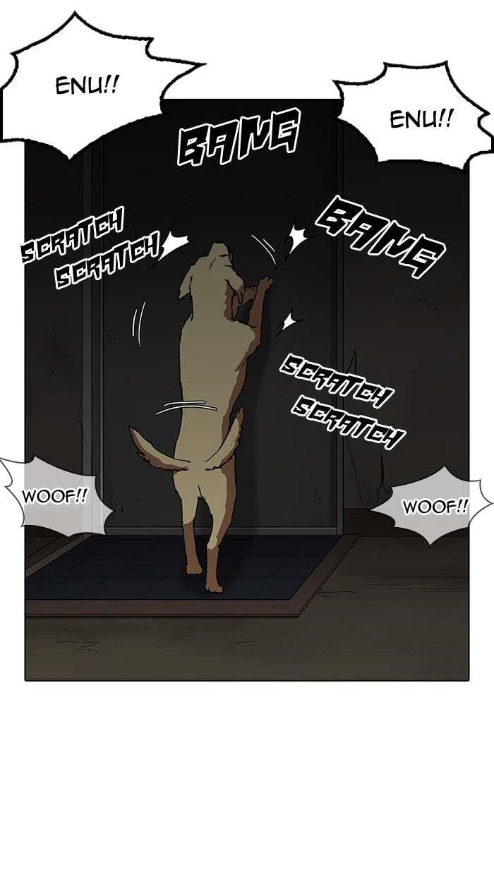 Lookism Chapter 152 - Page 27 in English