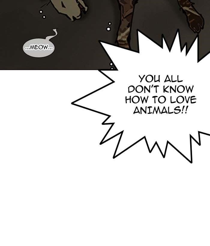 Lookism Chapter 152 - Page 33 in English