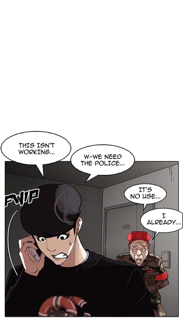 Lookism Chapter 152 - Page 36 in English