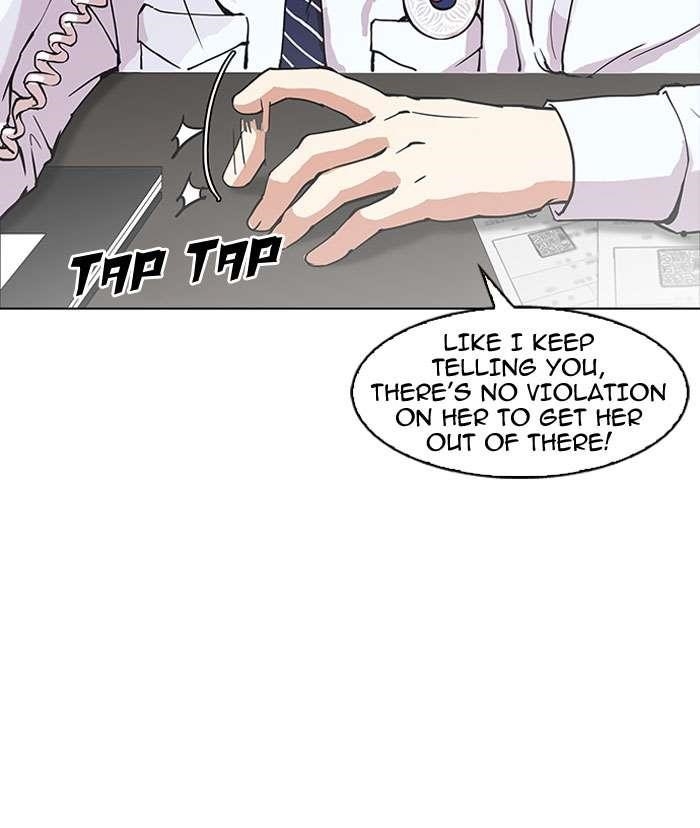 Lookism Chapter 152 - Page 39 in English
