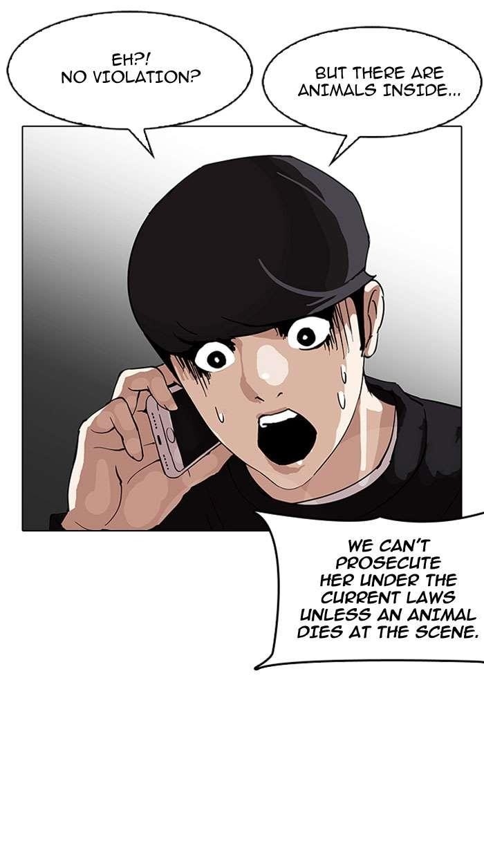 Lookism Chapter 152 - Page 40 in English