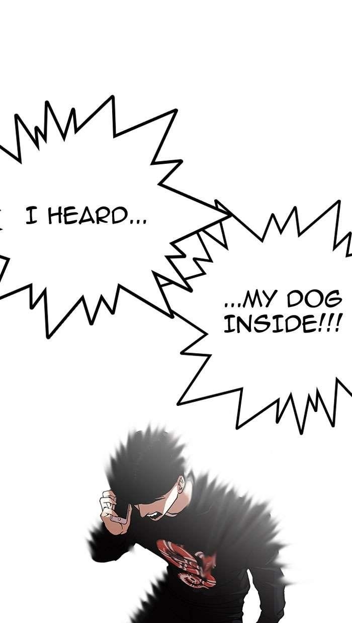Lookism Chapter 152 - Page 43 in English