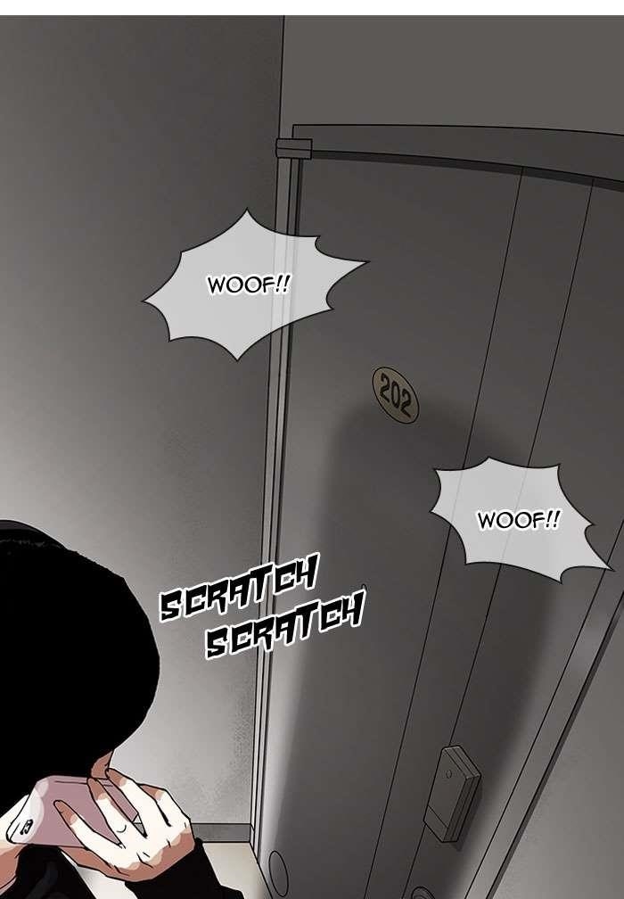 Lookism Chapter 152 - Page 47 in English
