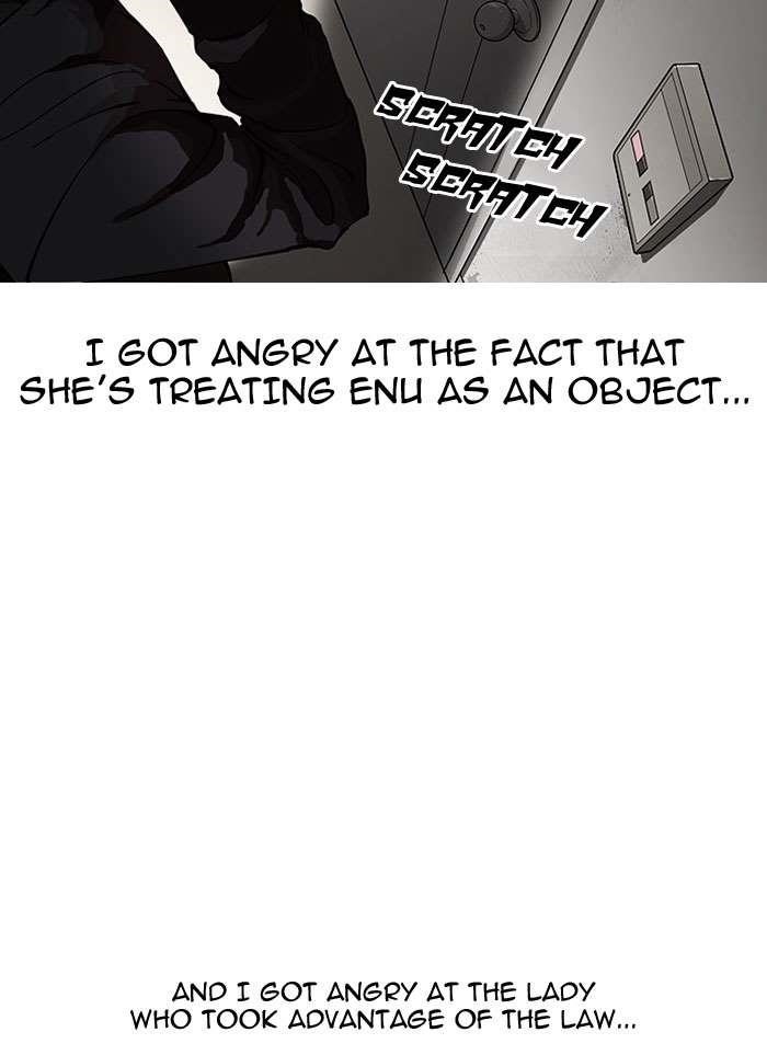 Lookism Chapter 152 - Page 48 in English
