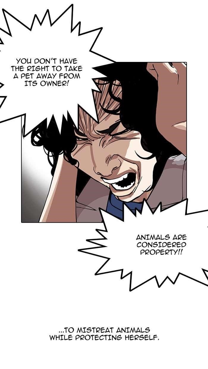 Lookism Chapter 152 - Page 49 in English