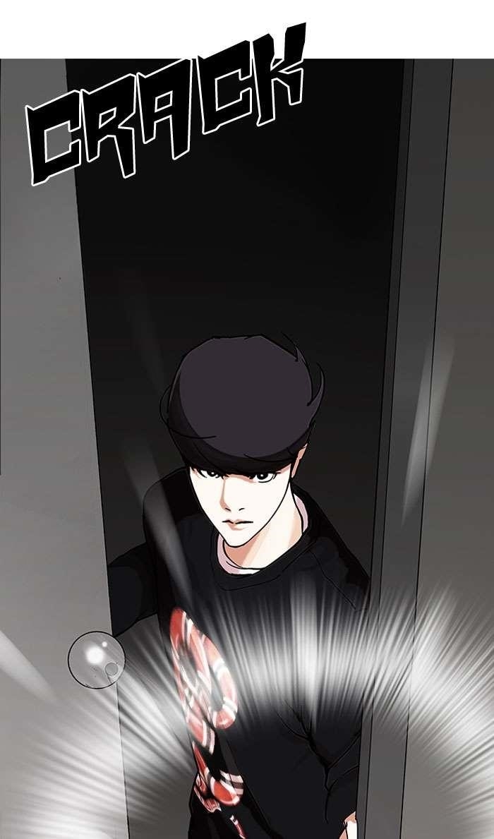 Lookism Chapter 152 - Page 52 in English