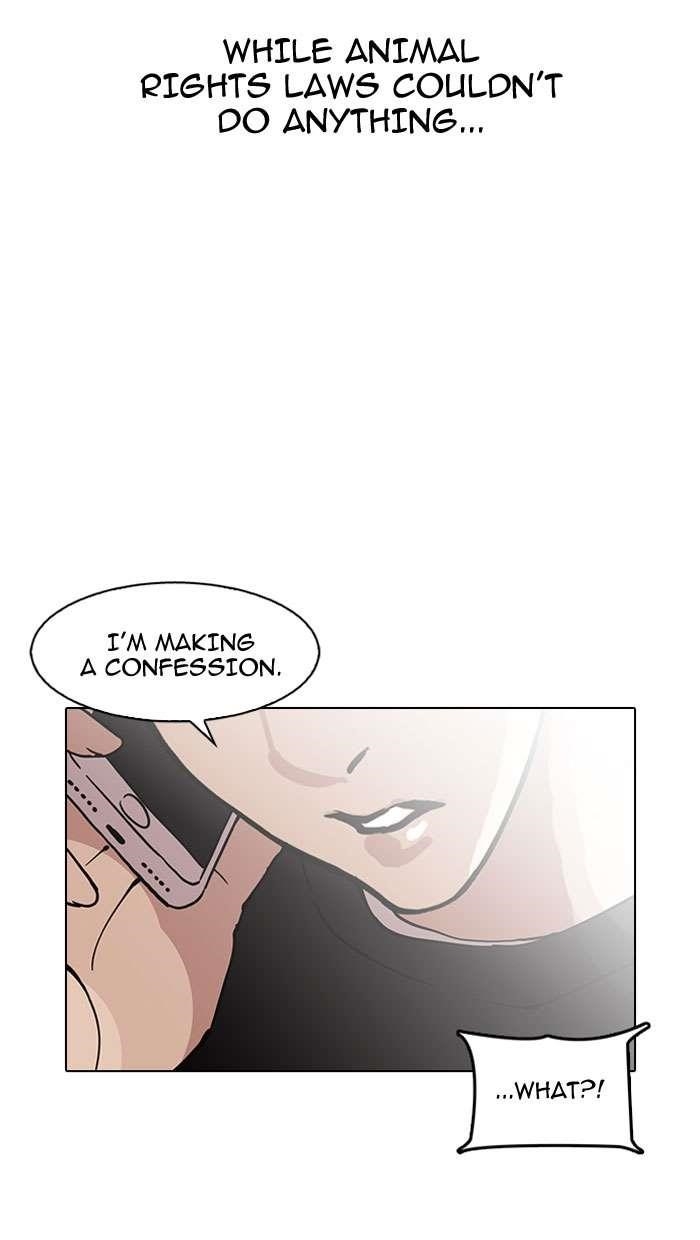 Lookism Chapter 152 - Page 56 in English