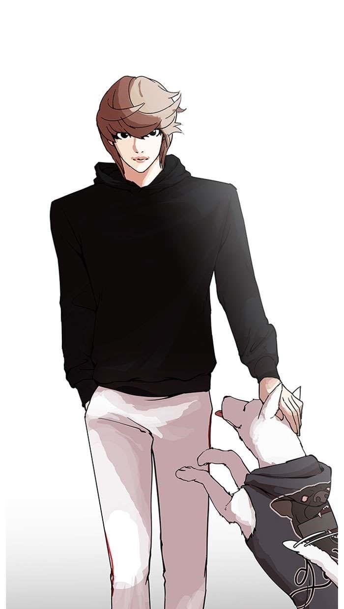 Lookism Chapter 152 - Page 63 in English