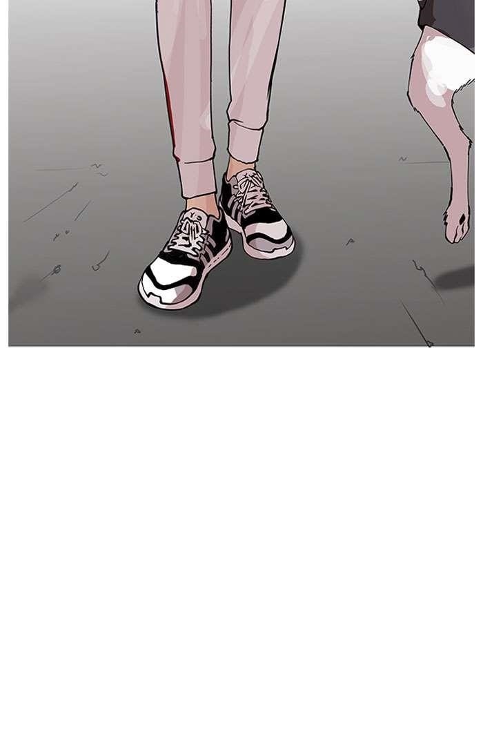 Lookism Chapter 152 - Page 64 in English