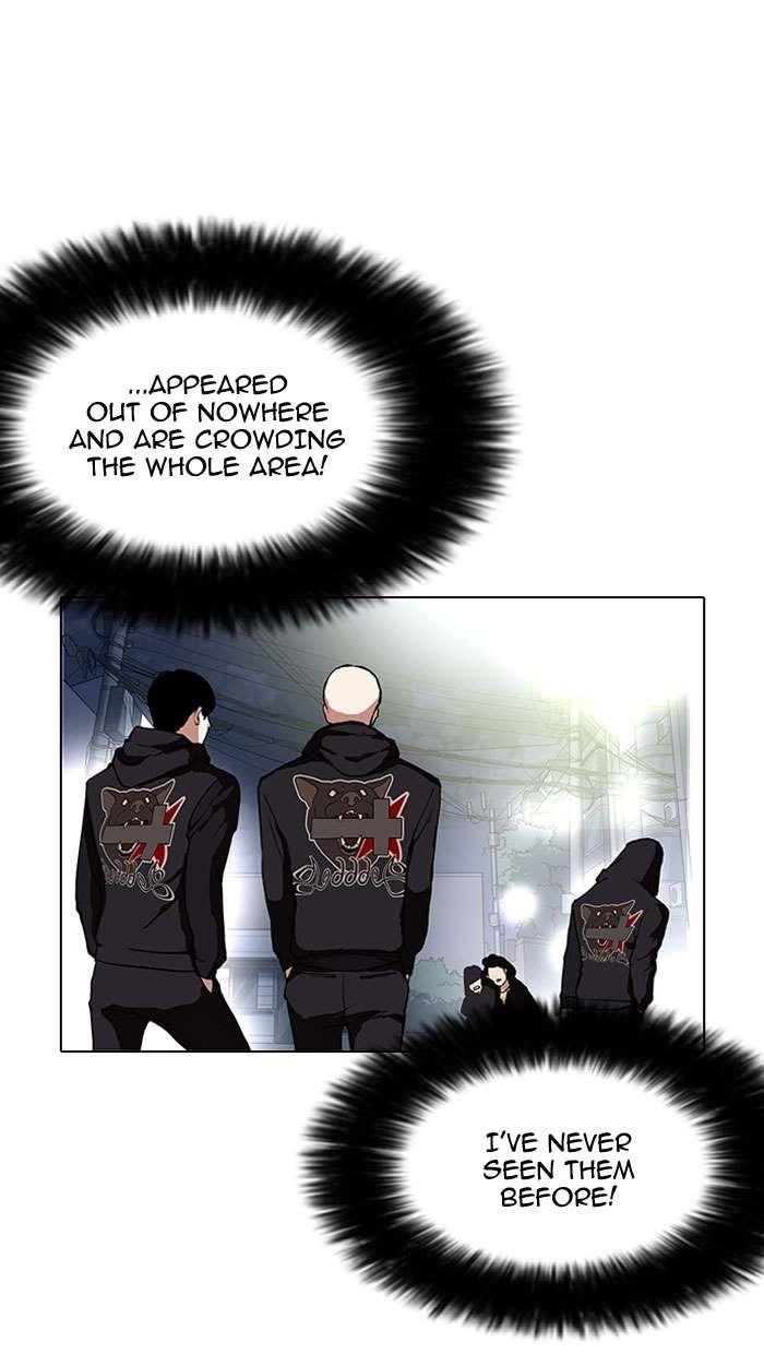 Lookism Chapter 152 - Page 7 in English