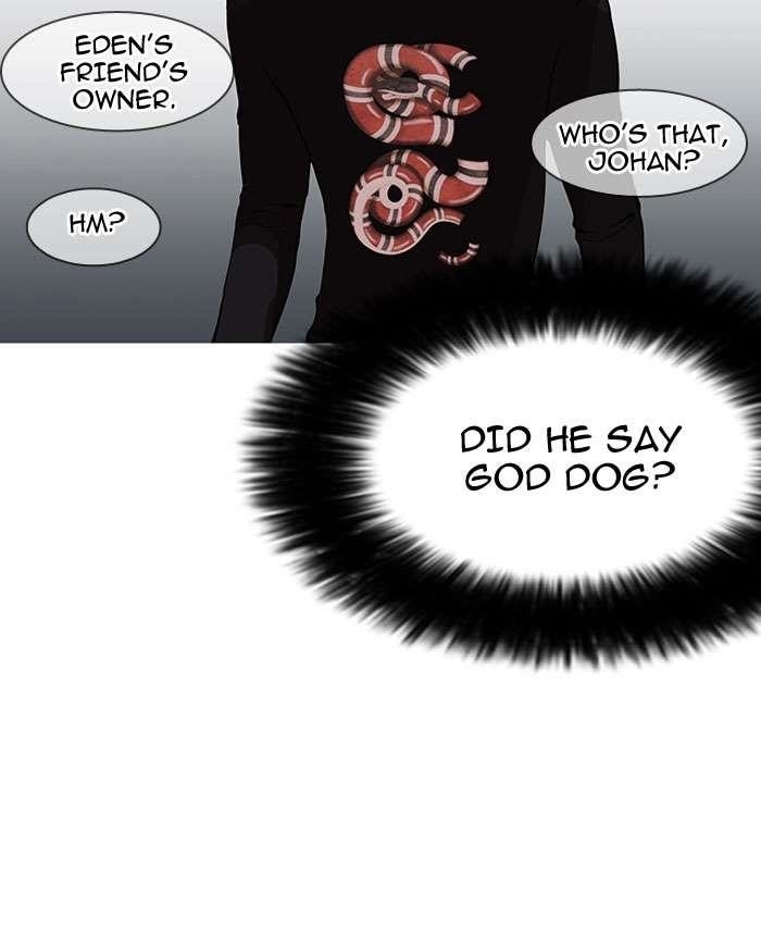 Lookism Chapter 152 - Page 72 in English