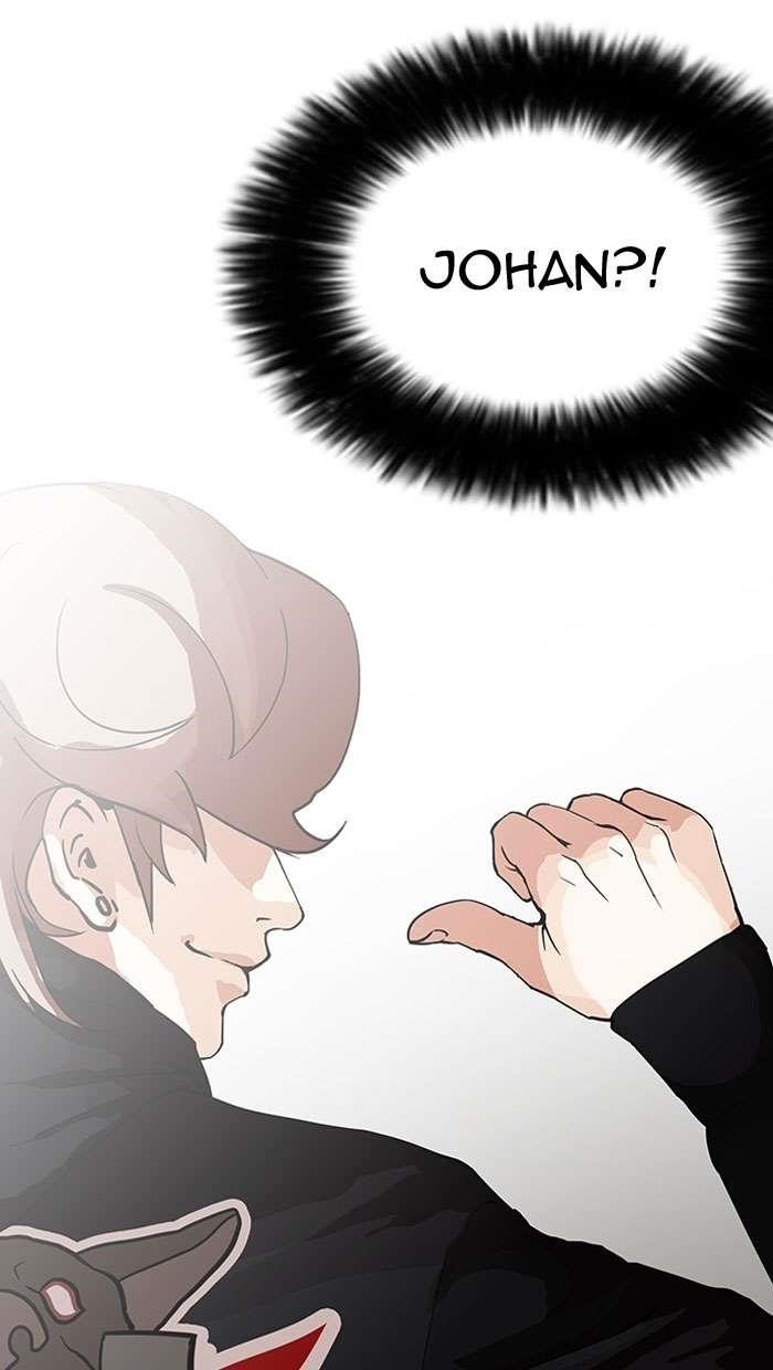 Lookism Chapter 152 - Page 73 in English