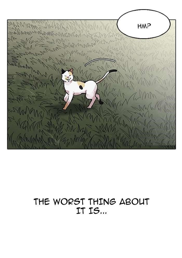 Lookism Chapter 152 - Page 86 in English