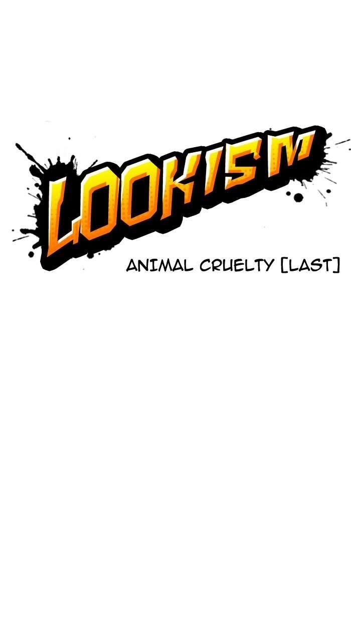 Lookism Chapter 152 - Page 9 in English