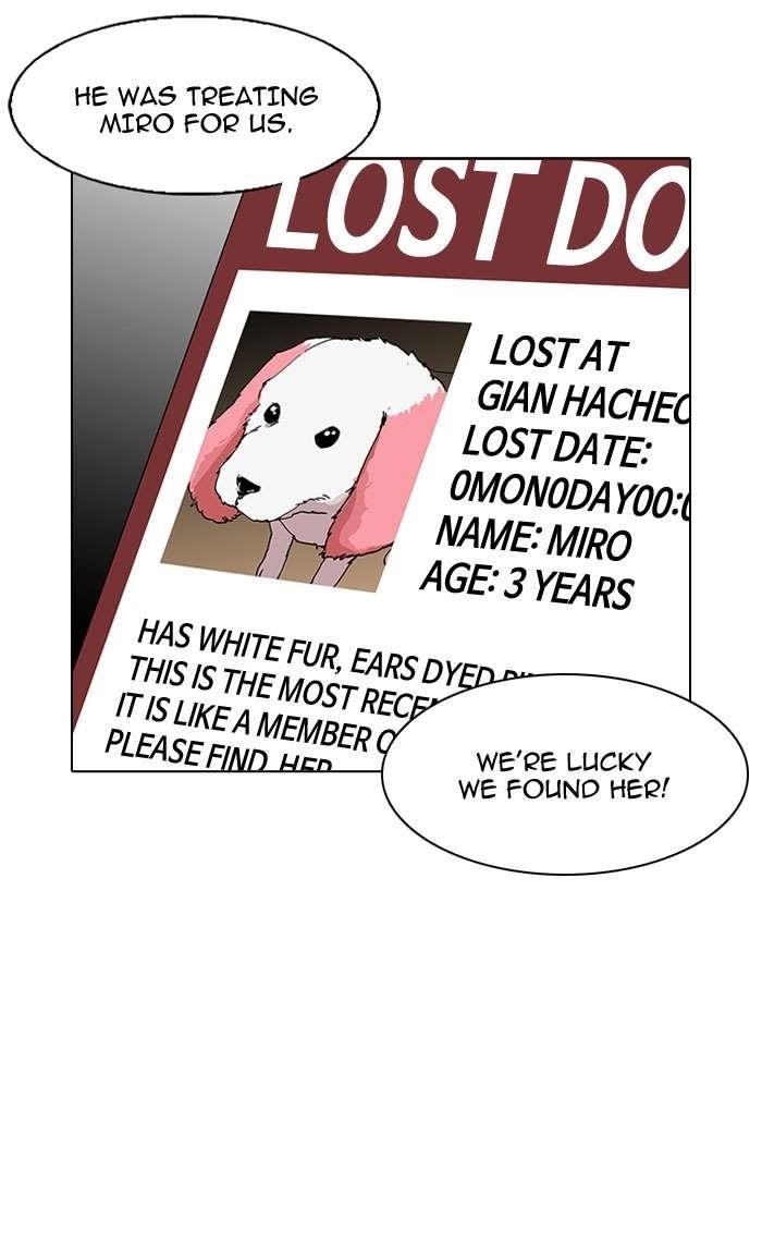 Lookism Chapter 152 - Page 93 in English