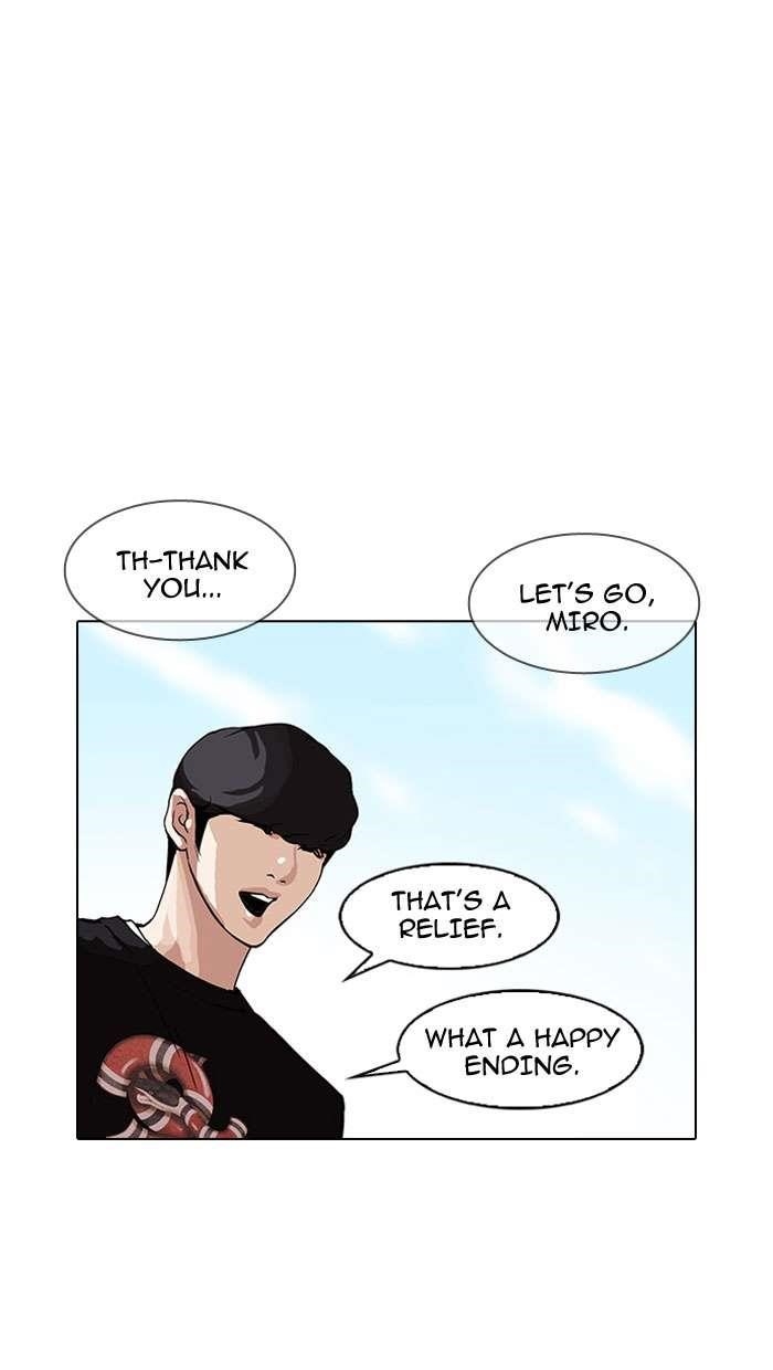 Lookism Chapter 152 - Page 97 in English