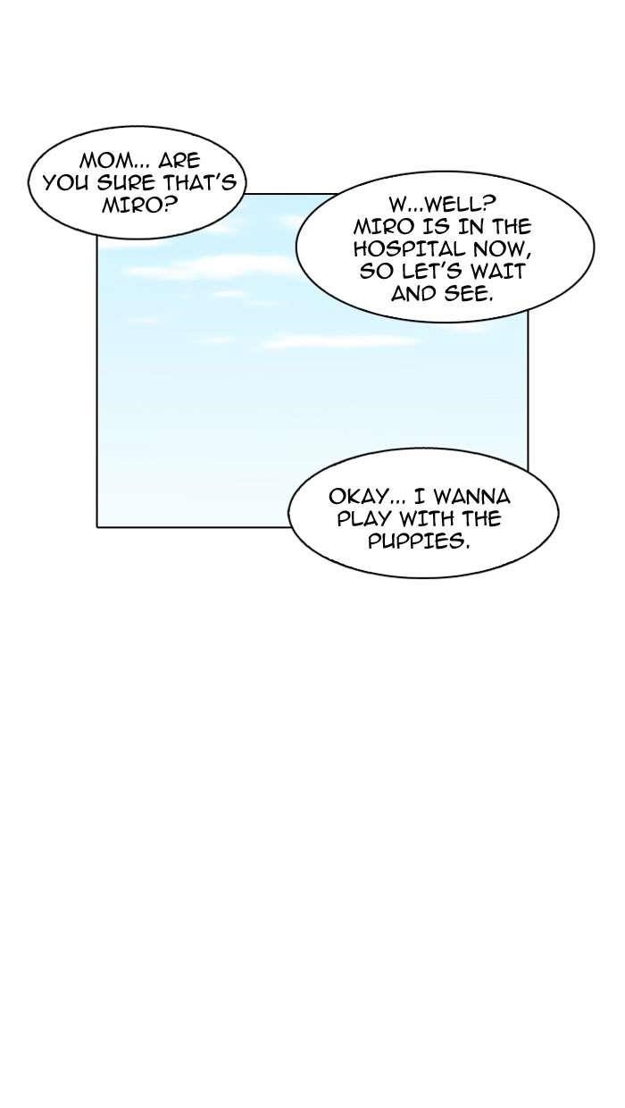 Lookism Chapter 152 - Page 98 in English