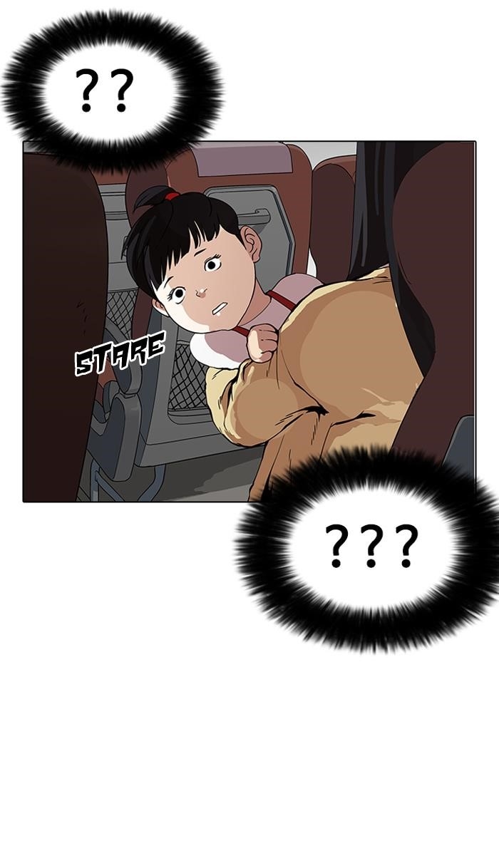Lookism Chapter 153 - Page 11 in English