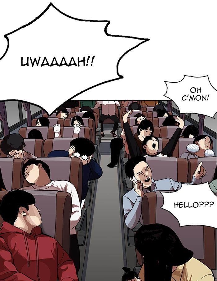 Lookism Chapter 153 - Page 14 in English
