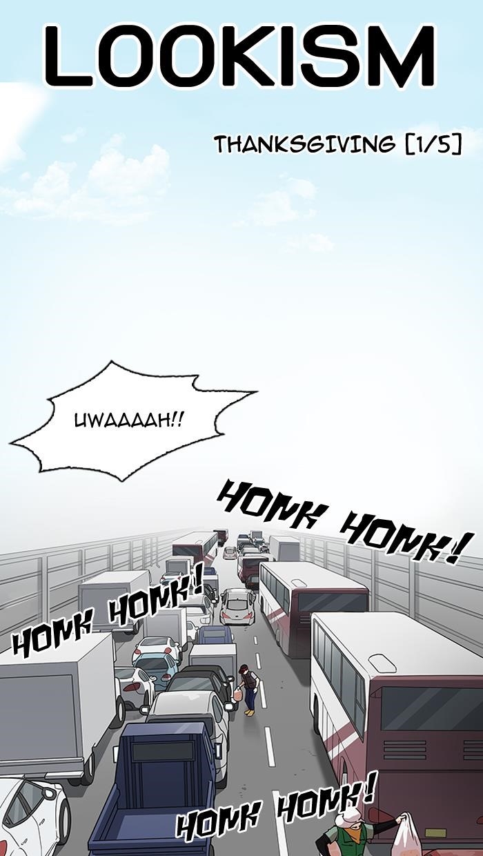 Lookism Chapter 153 - Page 17 in English
