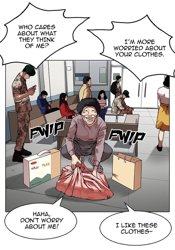 Lookism Chapter 153 - Page 25 in English