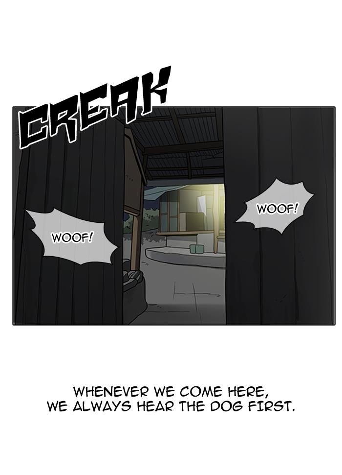 Lookism Chapter 153 - Page 29 in English
