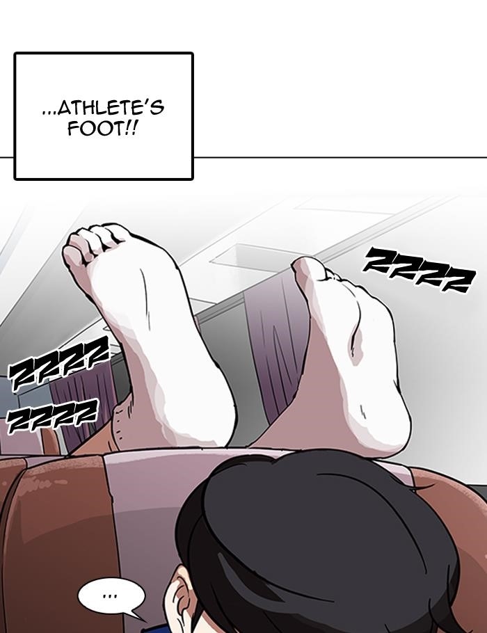 Lookism Chapter 153 - Page 3 in English