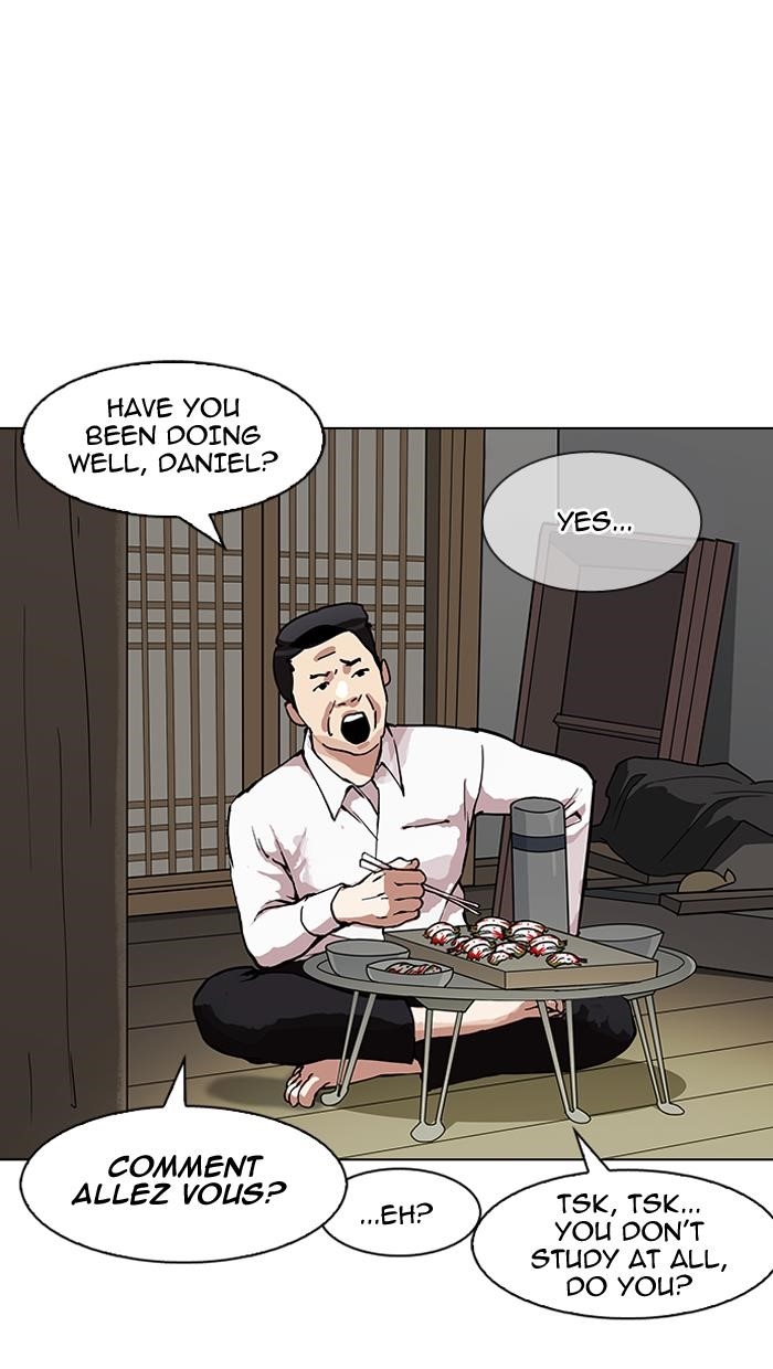 Lookism Chapter 153 - Page 34 in English